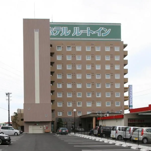 烧津因特驿前酒店，位于Mochimune的酒店