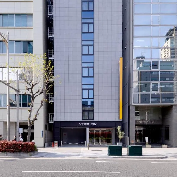 心斋桥船舶酒店,位于大阪的酒店