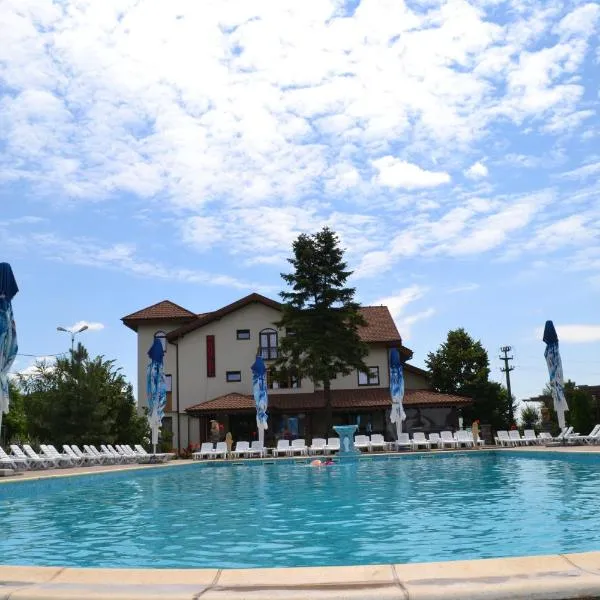 Hotel Doi Taurasi，位于Brăneşti的酒店