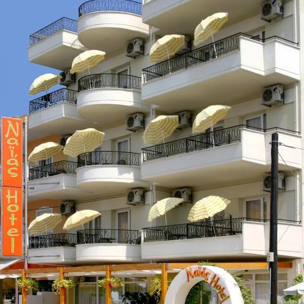 Hotel Naias，位于Kalývia Varikoú的酒店