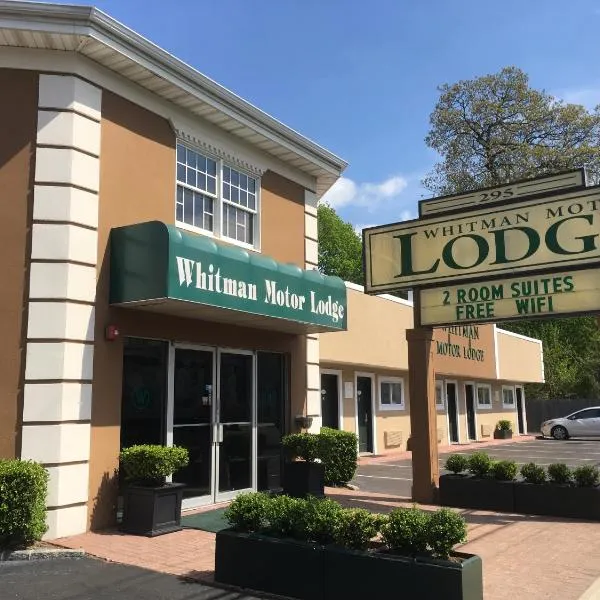 Whitman Motor Lodge，位于Huntington Station的酒店