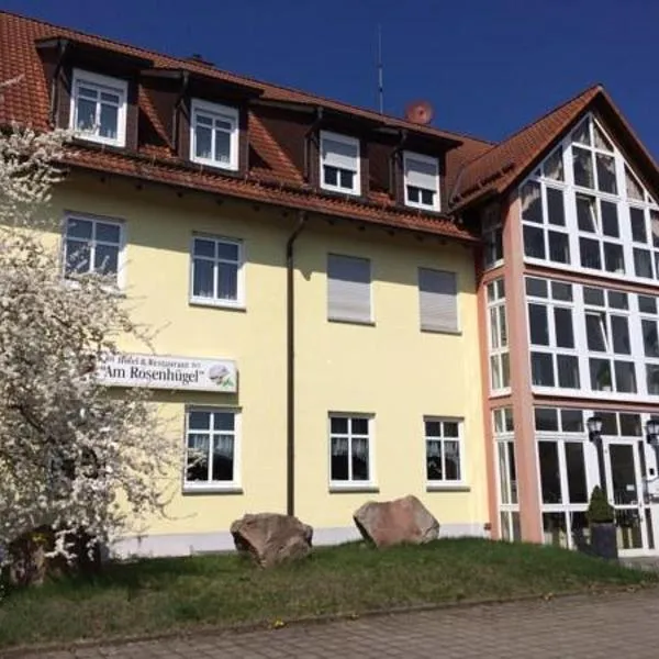 Hotel & Restaurant am Rosenhügel，位于Jüchsen的酒店