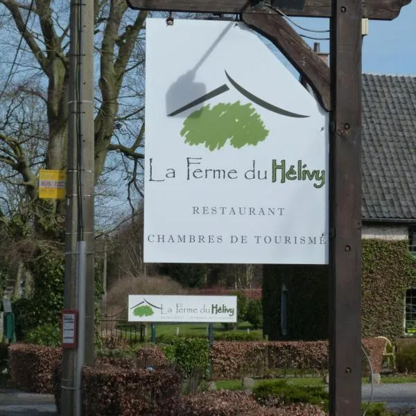 La Ferme du Hélivy，位于小勒尚的酒店