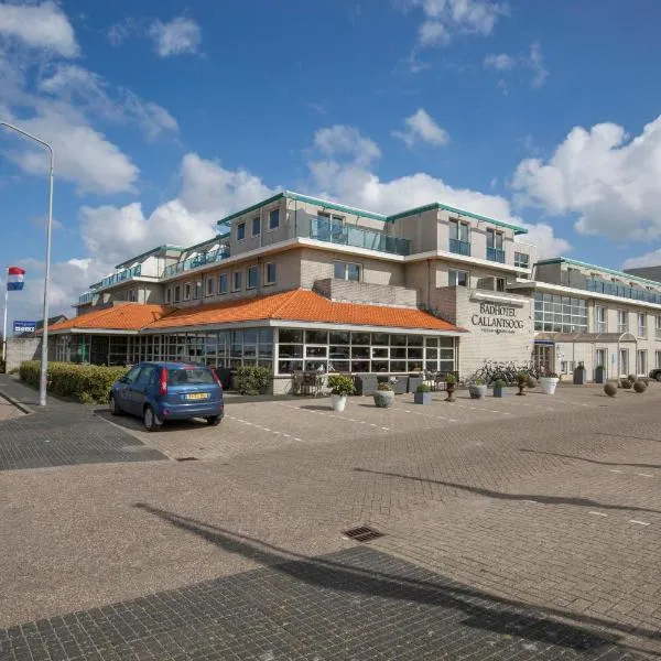 卡兰茨奥赫弗莱彻酒店，位于Sint Maartensvlotbrug的酒店