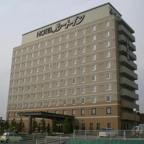 Hotel Route-Inn Aso Kumamoto Airport Ekimae，位于Shimo-koga的酒店