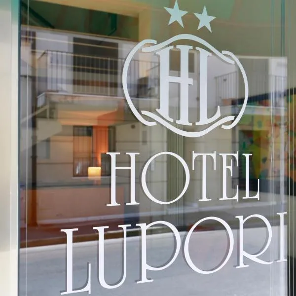 卢波利酒店，位于蒙米奥的酒店