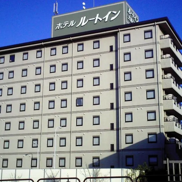 鲁特酒店-大垣因特恩旅馆 ，位于Mizuho的酒店