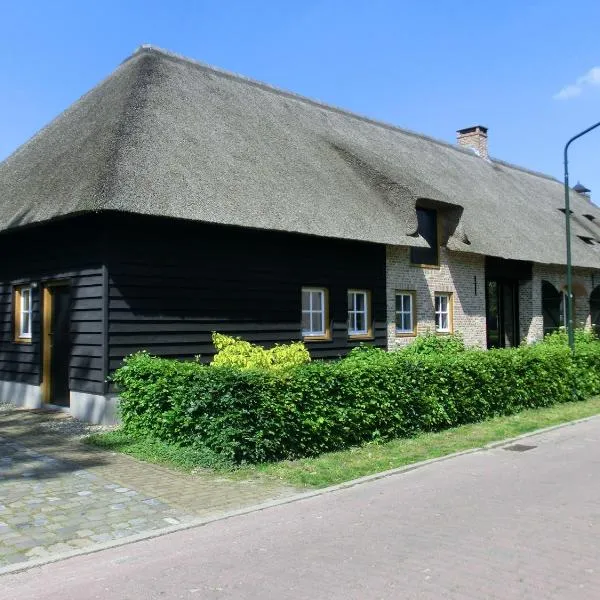 Boerderij & Bakhuis，位于奥斯楚特的酒店