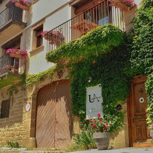 安卡斯提洛公寓酒店，位于Orés的酒店