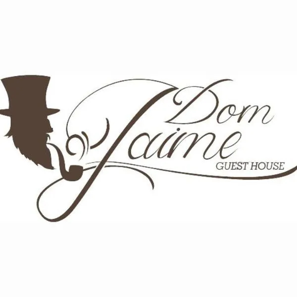 Dom Jaime - Guest House，位于皮雷诺波利斯的酒店