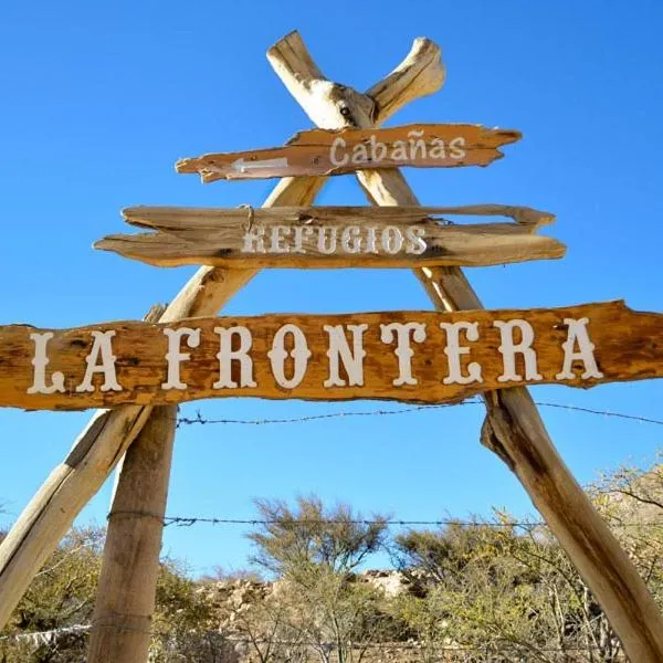 Refugios La Frontera，位于皮斯科艾齐的酒店