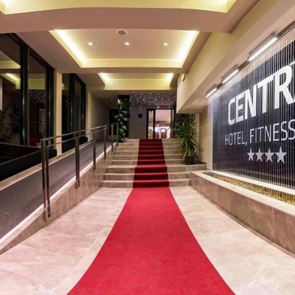 Central Hotel, Fitness and Spa，位于Delčevo的酒店