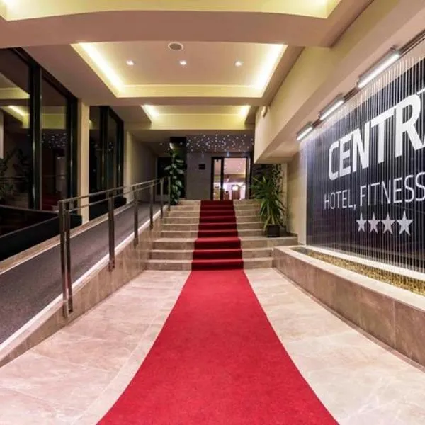 Central Hotel, Fitness and Spa，位于Vinica的酒店