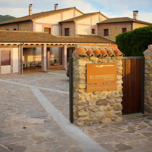 Remanso de Gredos，位于Navalonguilla的酒店