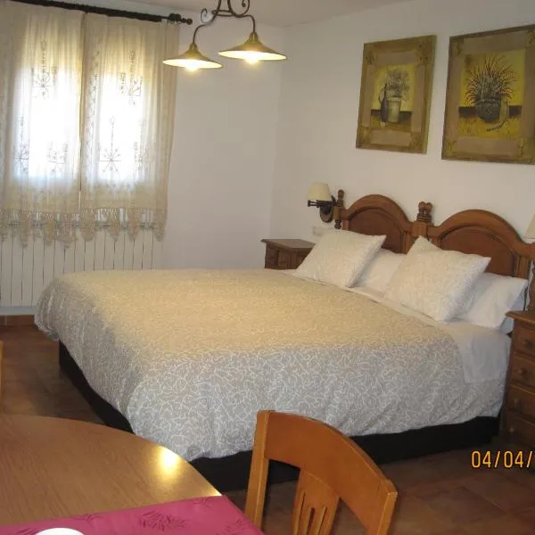 特赫拉内格拉窗口公寓，位于Gascueña de Bornova的酒店