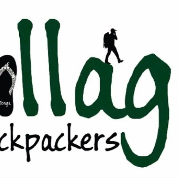 The Village Backpackers，位于Ha‘atafu的酒店
