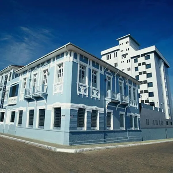 Real Palace Hotel，位于Pedralva的酒店