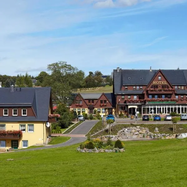 海德堡乡村酒店，位于库洛特塞芬的酒店