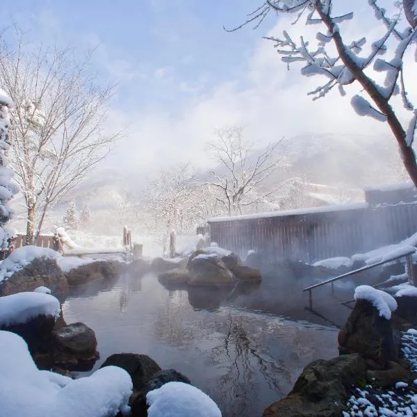 Miyama Ouan Kyoritsu Resort，位于高山的酒店