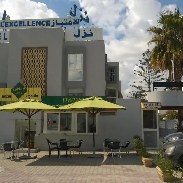 Hotel Excellence，位于La Soukra的酒店