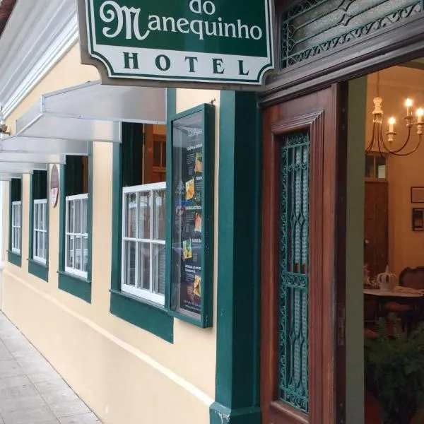 Casa do Manequinho Hotel e Restaurante，位于Japeri的酒店