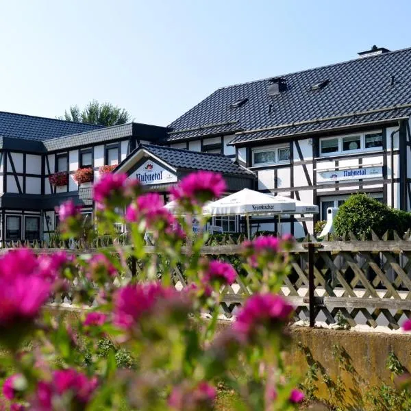 健康-盖斯托福-咖啡厅纽耐特酒店，位于Lichtenfels-Sachsenberg的酒店