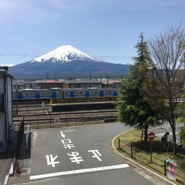 富士山景73号公寓，位于富士河口湖的酒店