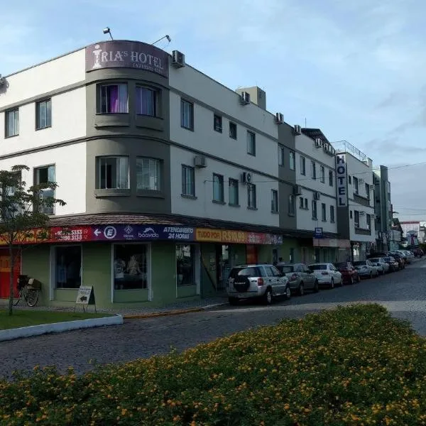 Iria's Hotel，位于São João的酒店