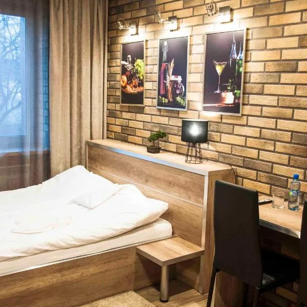 Motel Podmiejski，位于Pleszew的酒店