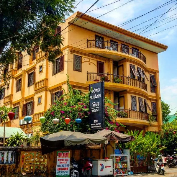 DK's Backpacker Hotel，位于Ðông Thanh的酒店