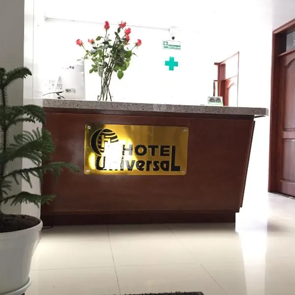 Hotel Universal，位于杜伊塔马的酒店