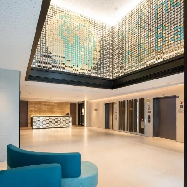 君立酒店，位于香港的酒店