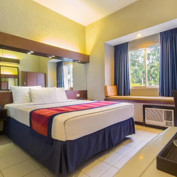 卡维特温德姆麦克罗特酒店，位于Indang的酒店