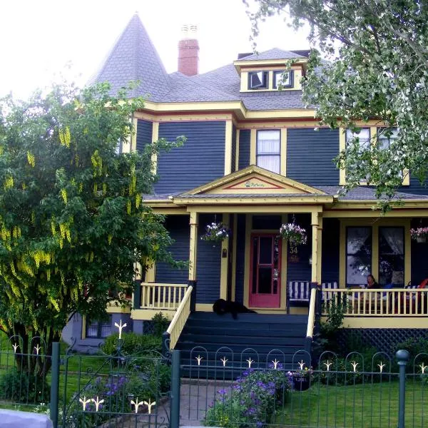 Rothesay House Heritage Inn B&B，位于格雷斯港的酒店
