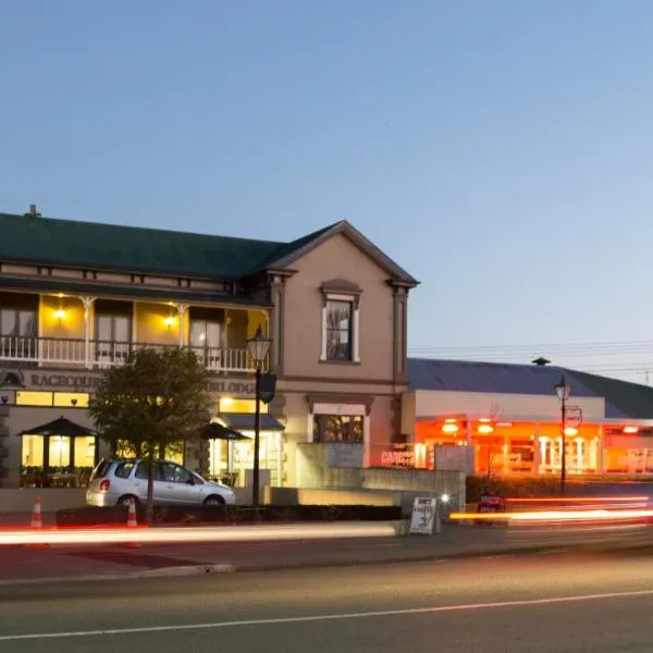 Racecourse Hotel and Motor Lodge，位于Swannanoa的酒店