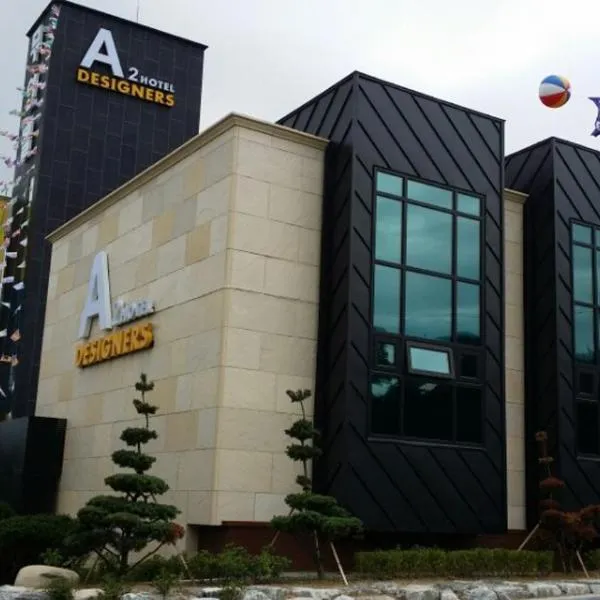 德新格A2酒店，位于Seosan的酒店