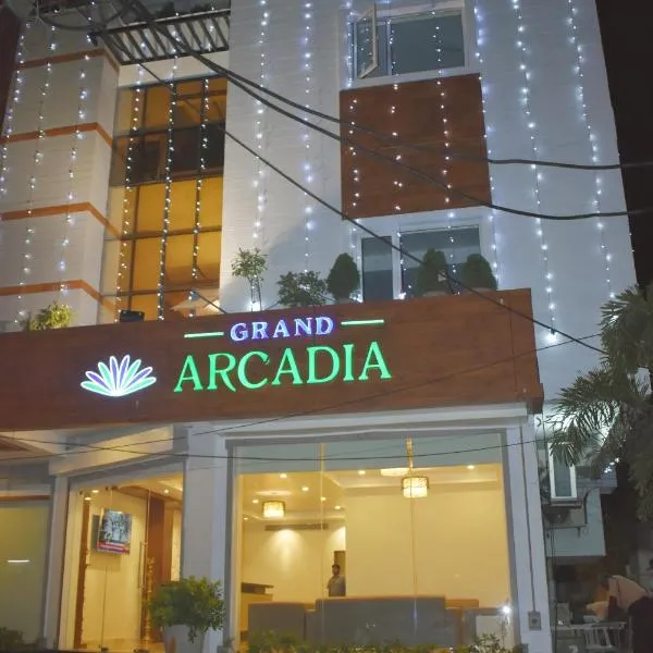 Grand Arcadia，位于蒂鲁奇奇拉帕利的酒店