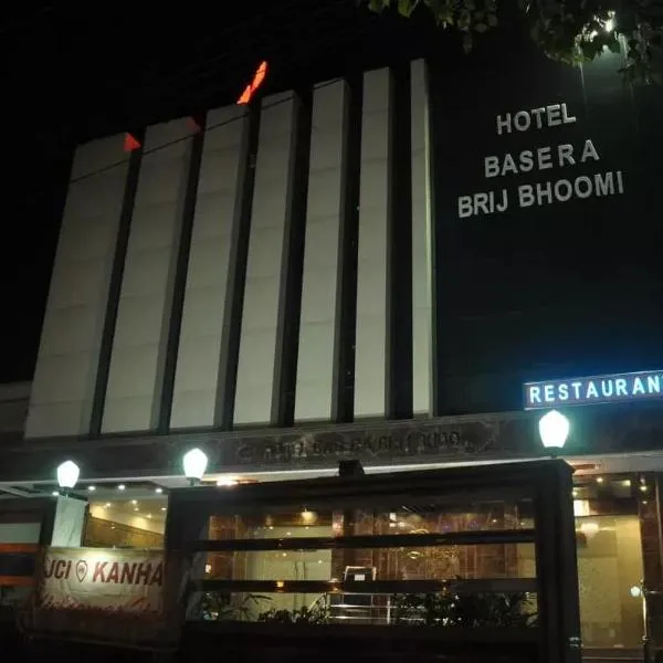 维伦达文巴瑟拉布里吉布密酒店，位于Beswān的酒店