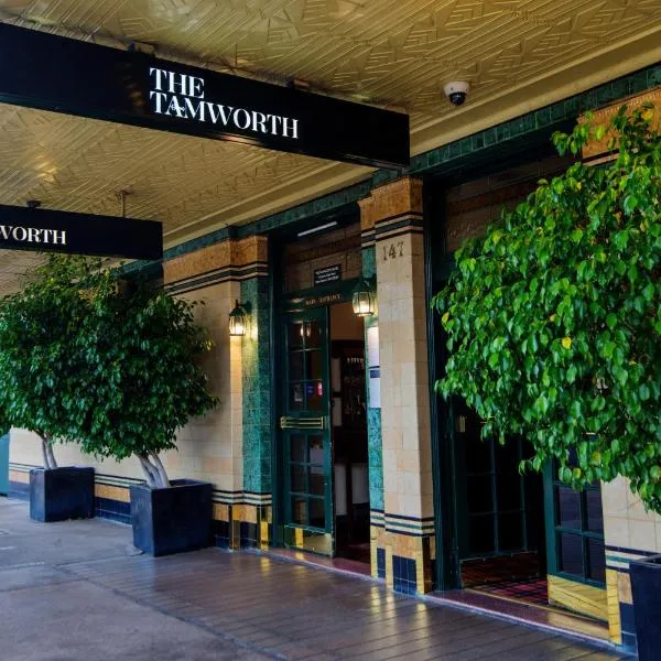 塔姆沃思酒店，位于Kootingal的酒店