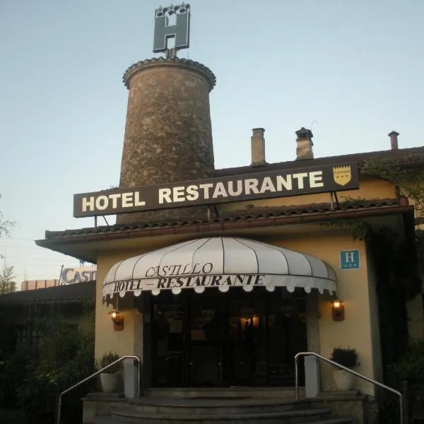 城堡酒店，位于苏马拉加的酒店