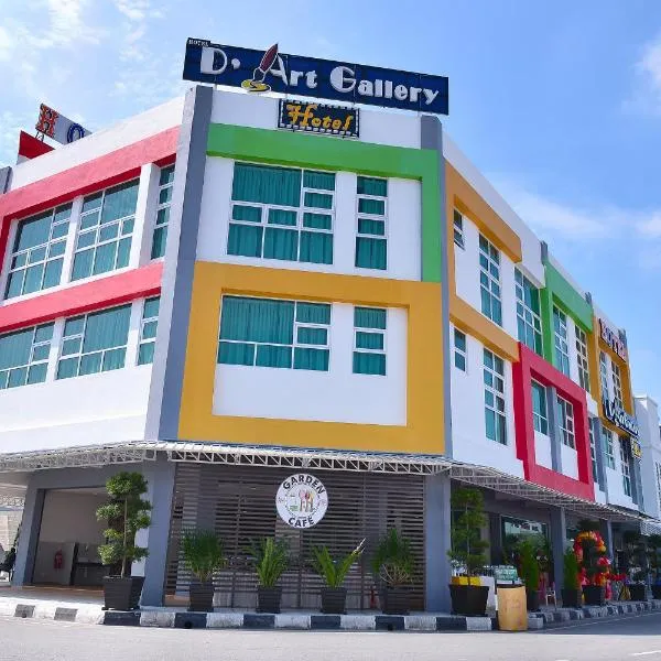 D艺术画廊酒店，位于Kampong Bota Road的酒店