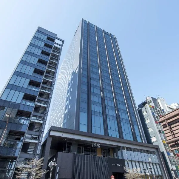 remm Roppongi，位于东京的酒店