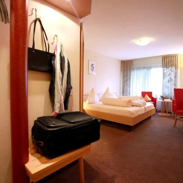 Hotel Am Hirschhorn - Wellness - Spa - and more，位于Busenberg的酒店