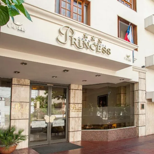 公主酒店，位于El Challao的酒店