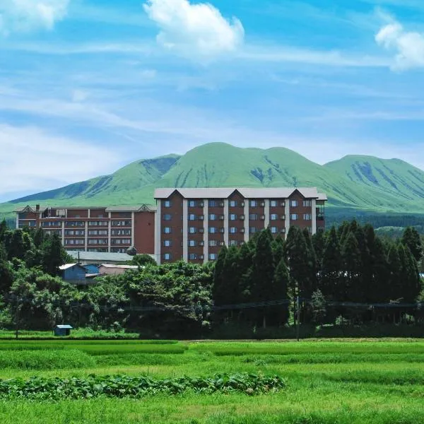 Hotel Aso No Tsukasa，位于Miyaji的酒店