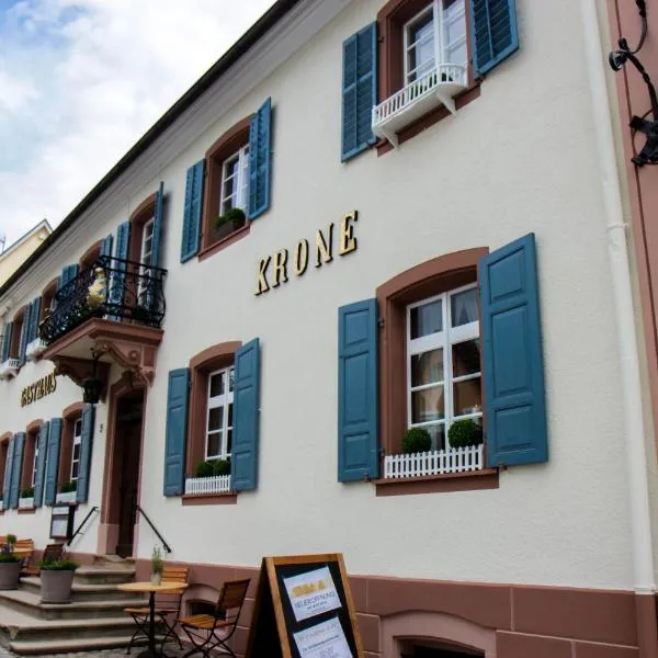 Krone - das Gasthaus，位于Kirchhofen的酒店