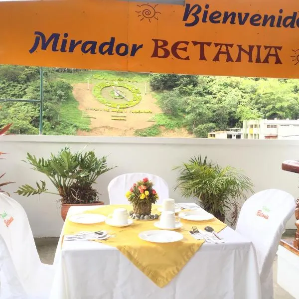 Hotel Betania，位于Cumbaratza的酒店
