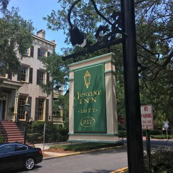 Justine Inn Savannah，位于萨凡纳的酒店