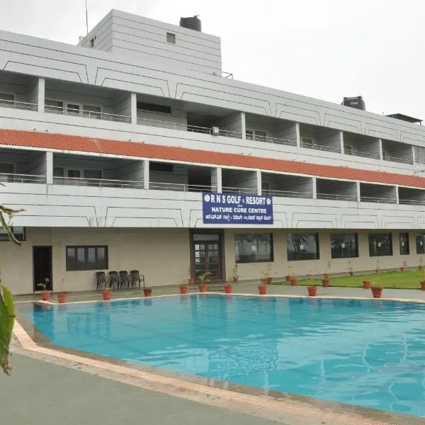 RNS Golf Resort & Nature Cure Centre，位于Bhatkal的酒店