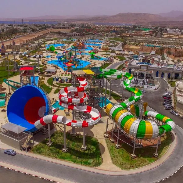 Pickalbatros Aqua Park Sharm El Sheikh，位于沙姆沙伊赫的酒店